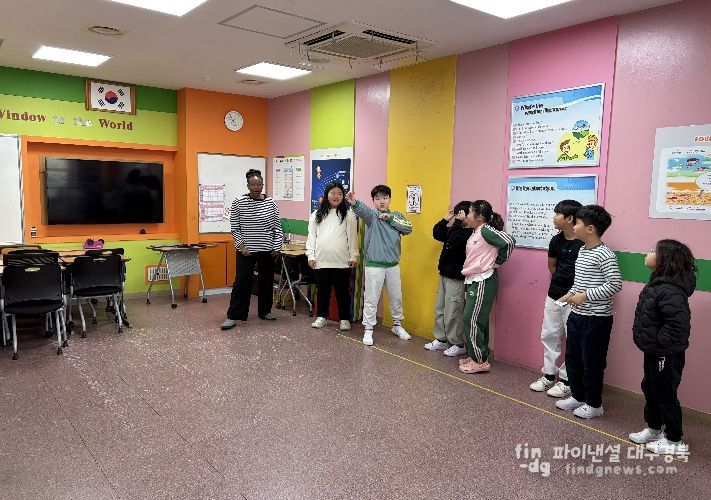 2026학년도 성주영어체험센터 문화체험의 날 행사