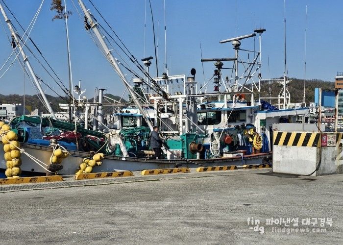 구룡포 수협 급유 사진.