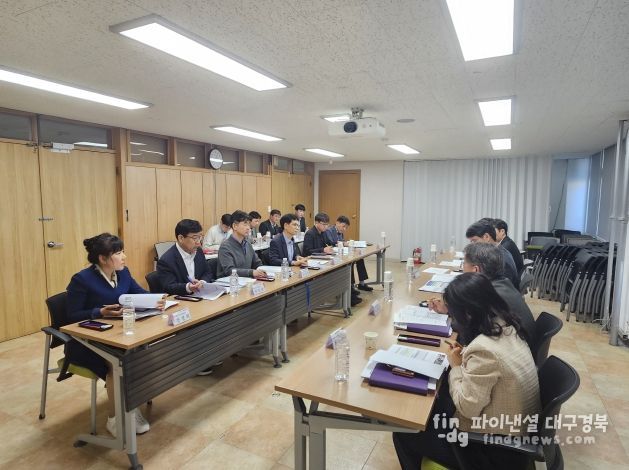 중동상황 대응 점검 회의