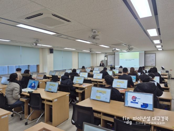 사립유치원 투명한 회계 위한 ‘맞춤형 컨설팅’ 지원