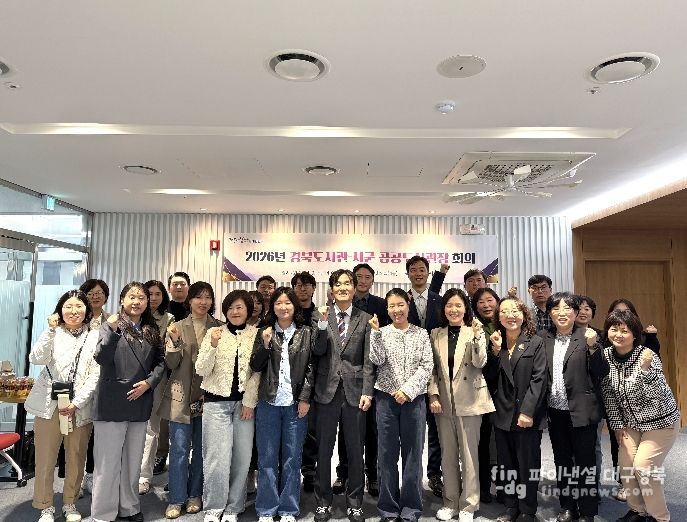 “2026 도서관의 날·도서관주간” 다채로운 행사