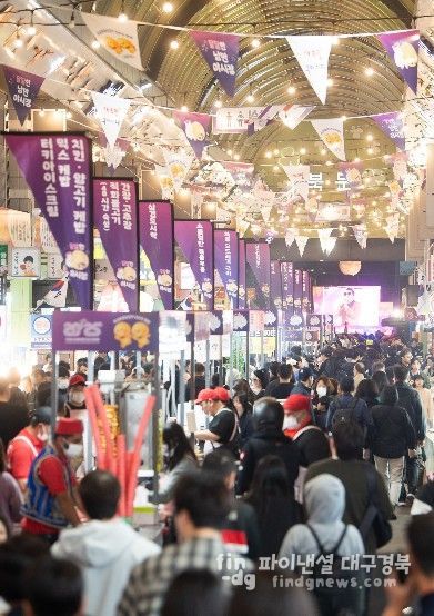 2025 낭만야시장(새마울중앙시장)