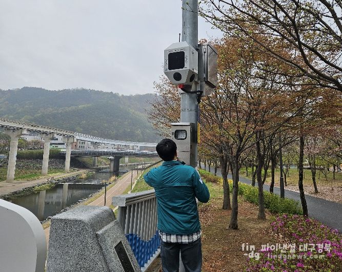 대구 북구, 여름철 자연 재난 사전 대비 예·경보시설 전수 점검