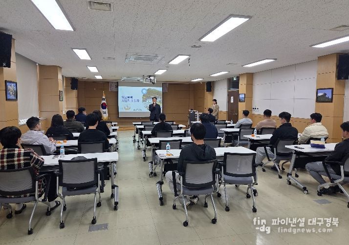 “선생님이 계셔서 더 안전한 학교가 됩니다”