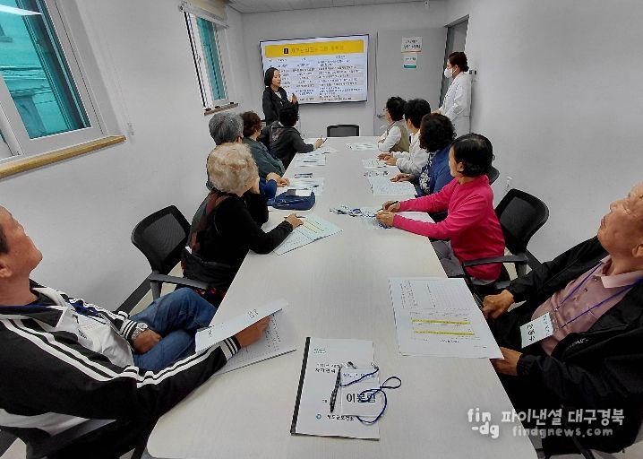 청도군, 만성질환 예방을 위한‘고혈압 자가관리교실’ 운영(풍각보건지소)