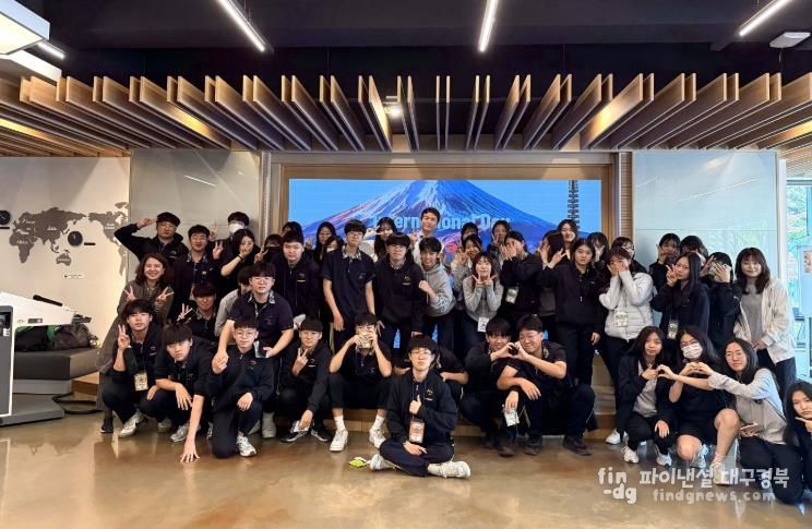 달서구, ‘대화형 인터내셔널라운지’ 본격 운영… 체험형 글로벌 교육 확대